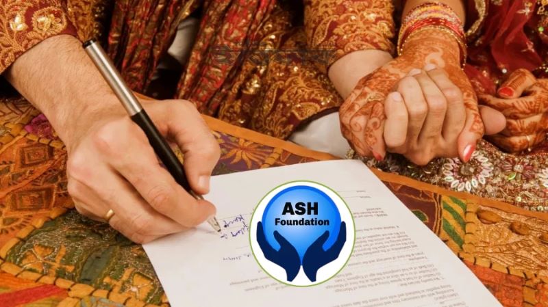 বিনা খরচে বিয়ে ও হানিমুনের সুযোগ দিচ্ছে আলহাজ্ব শামসুল হক ফাউন্ডেশন